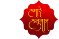 logo Main 150px