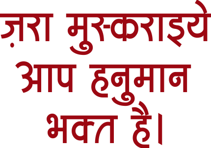 text 01-02